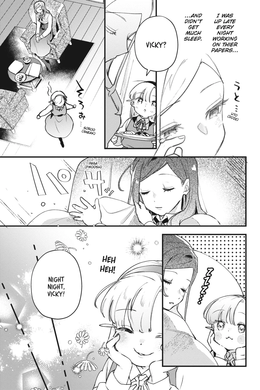 Victoria of Many Faces (Official) Chapter 10 - page 21
