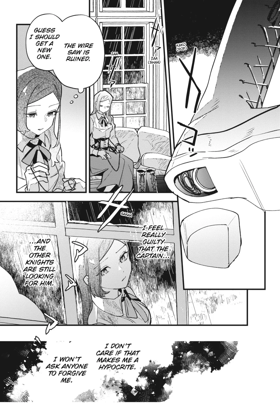 Victoria of Many Faces (Official) Chapter 10 - page 29