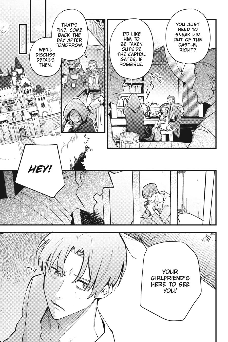 Victoria of Many Faces (Official) Chapter 10 - page 5