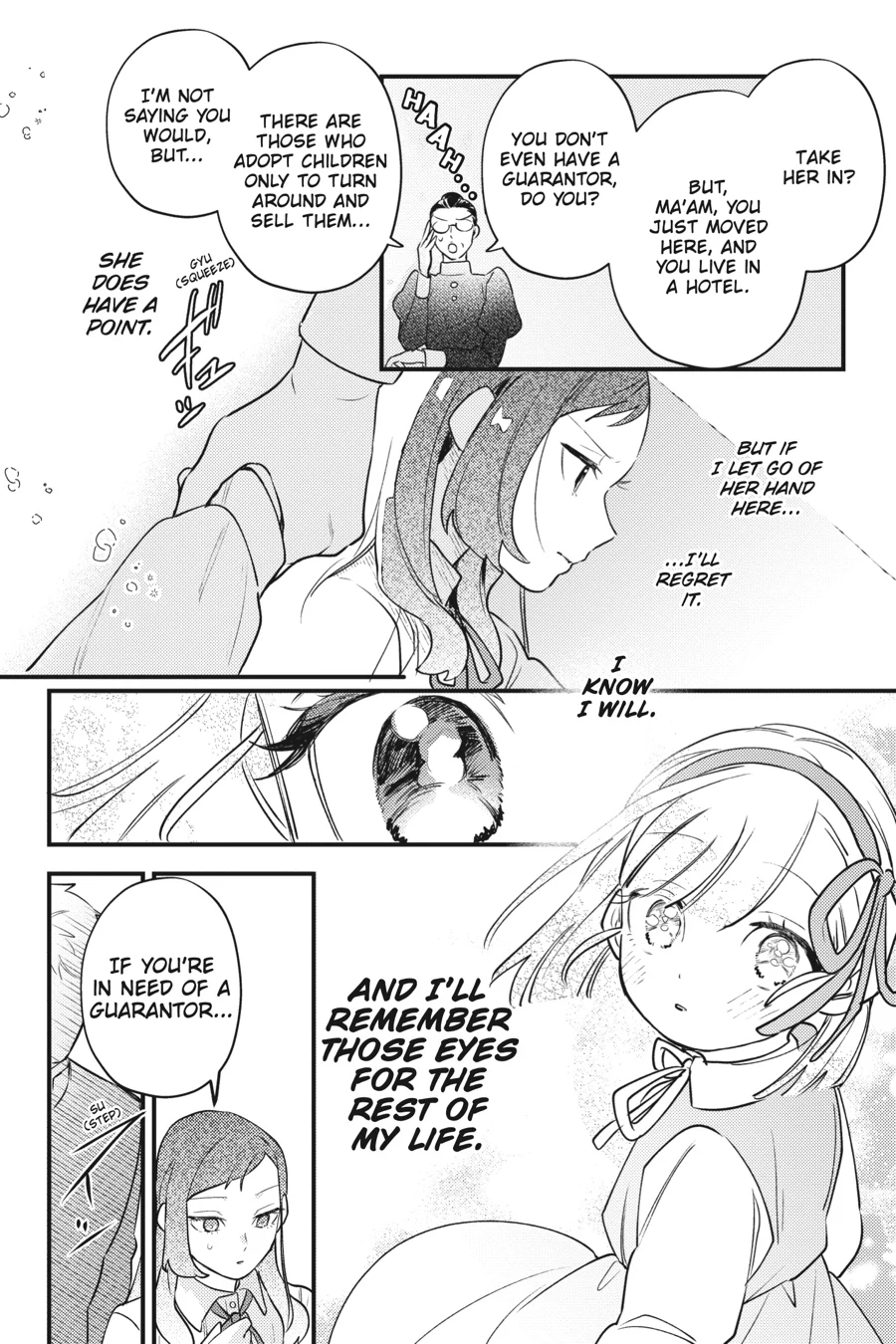 Victoria of Many Faces (Official) Chapter 2 - page 14