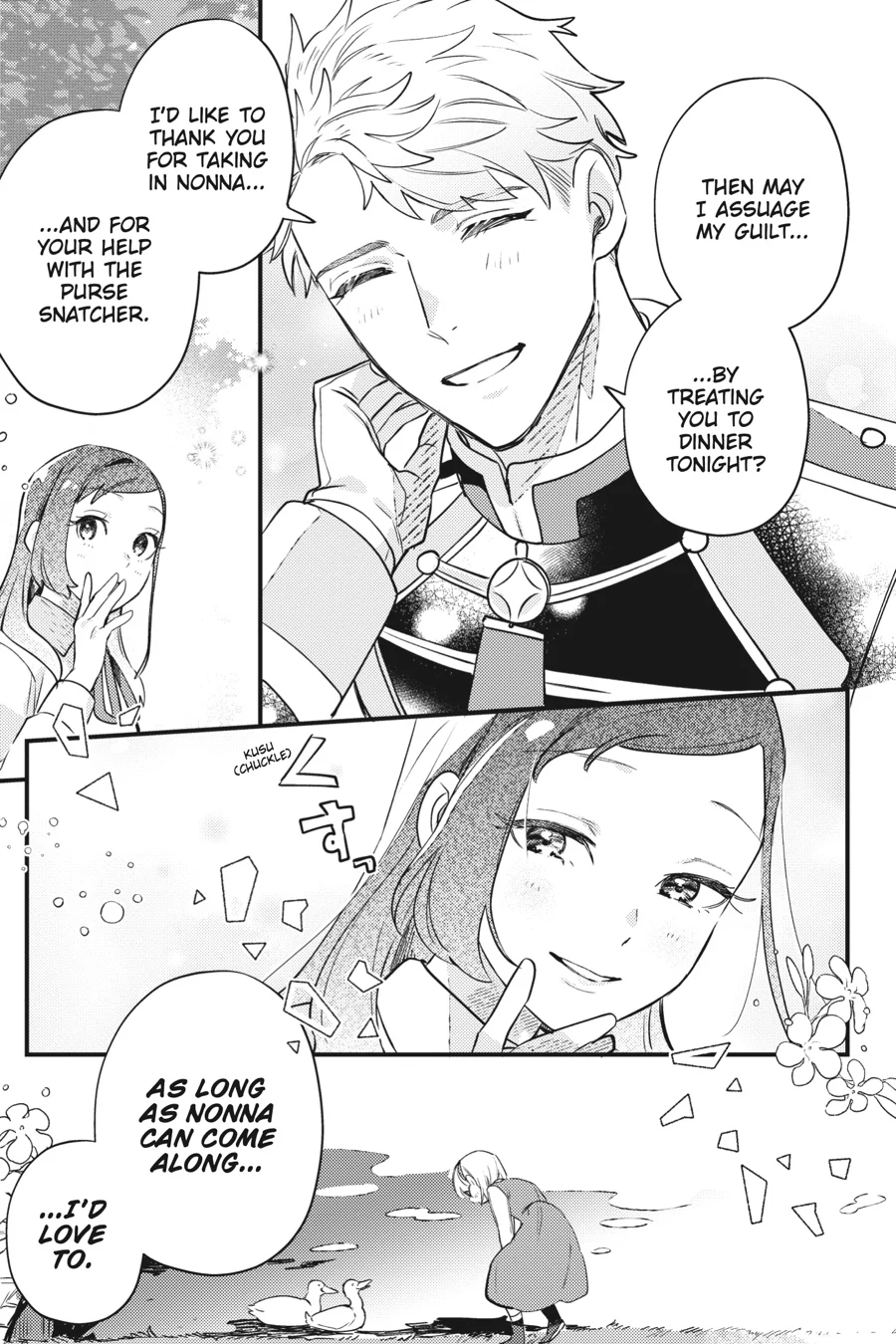 Victoria of Many Faces (Official) Chapter 2 - page 19