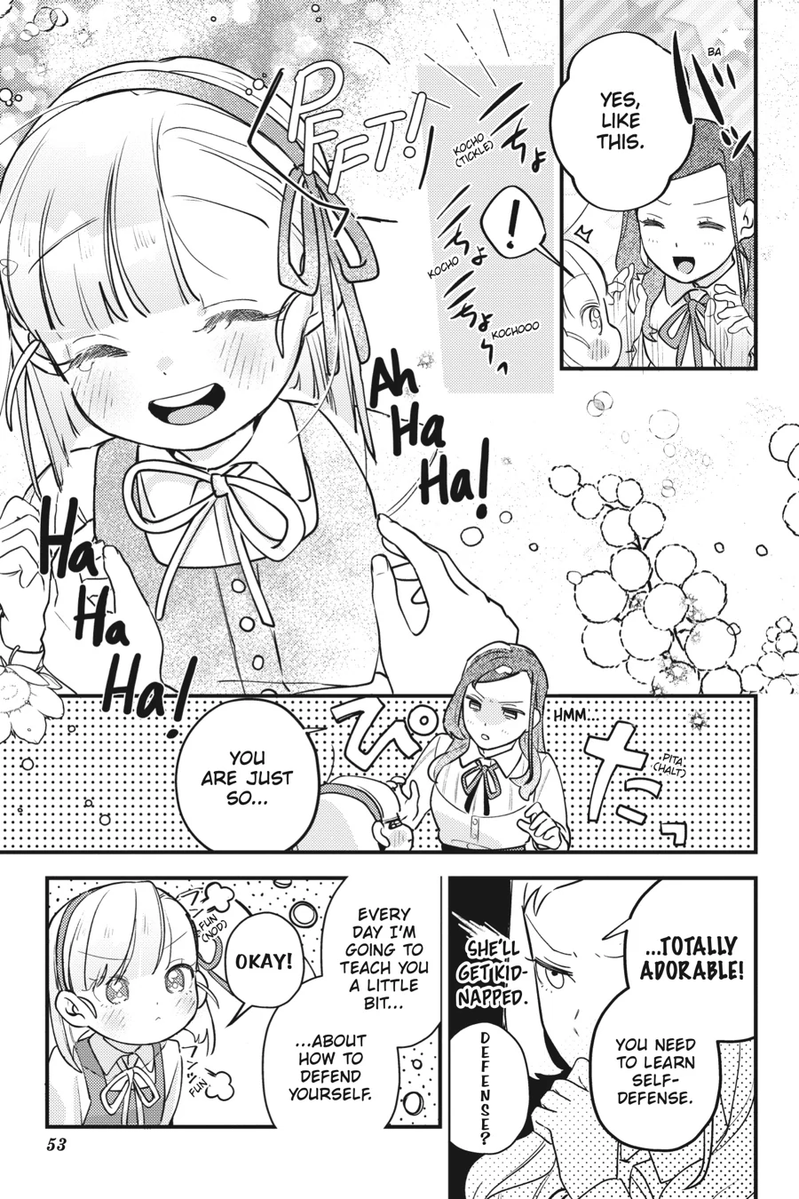 Victoria of Many Faces (Official) Chapter 2 - page 23