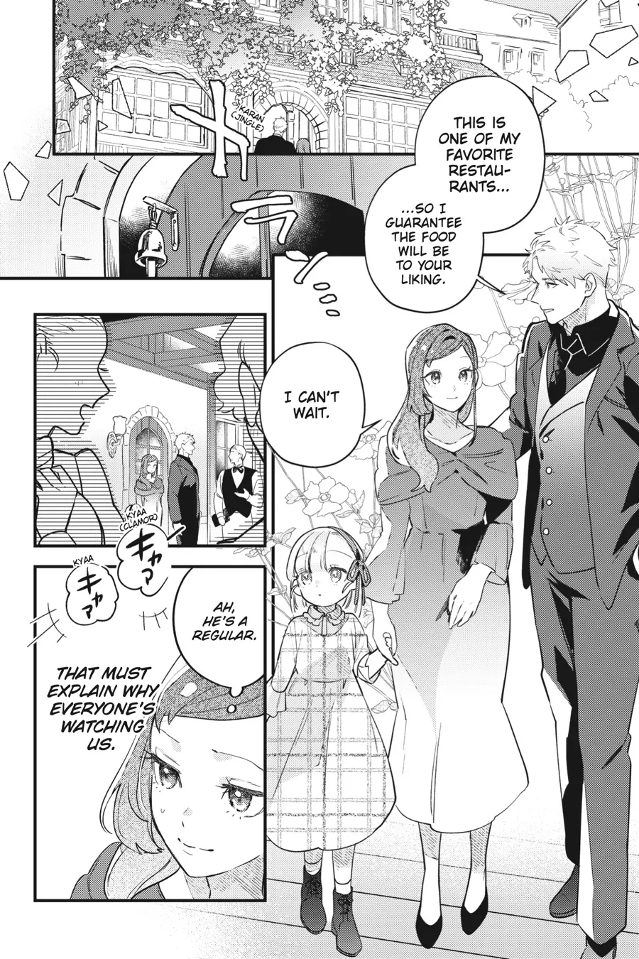 Victoria of Many Faces (Official) Chapter 2 - page 26