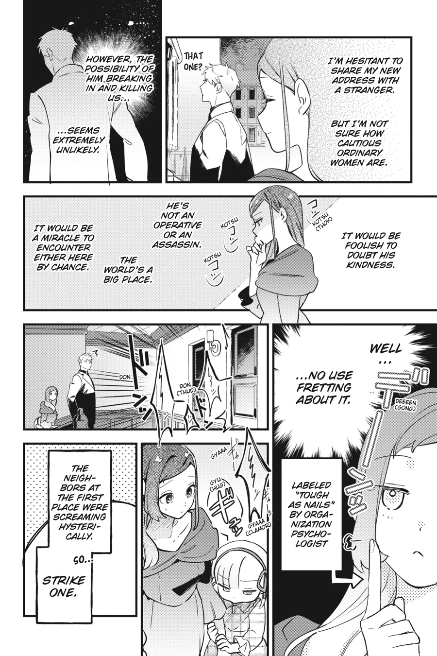 Victoria of Many Faces (Official) Chapter 2 - page 32