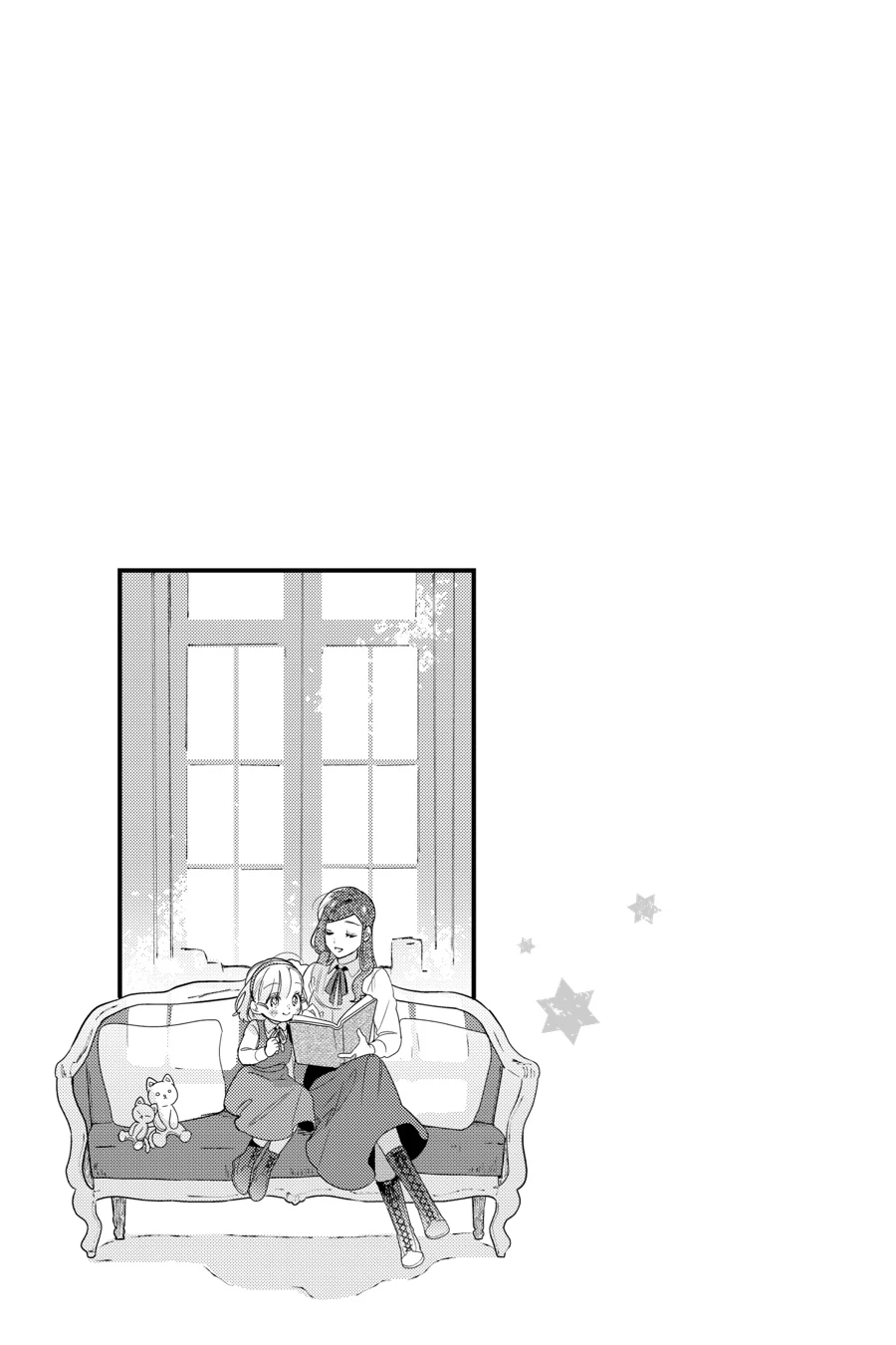 Victoria of Many Faces (Official) Chapter 2 - page 39