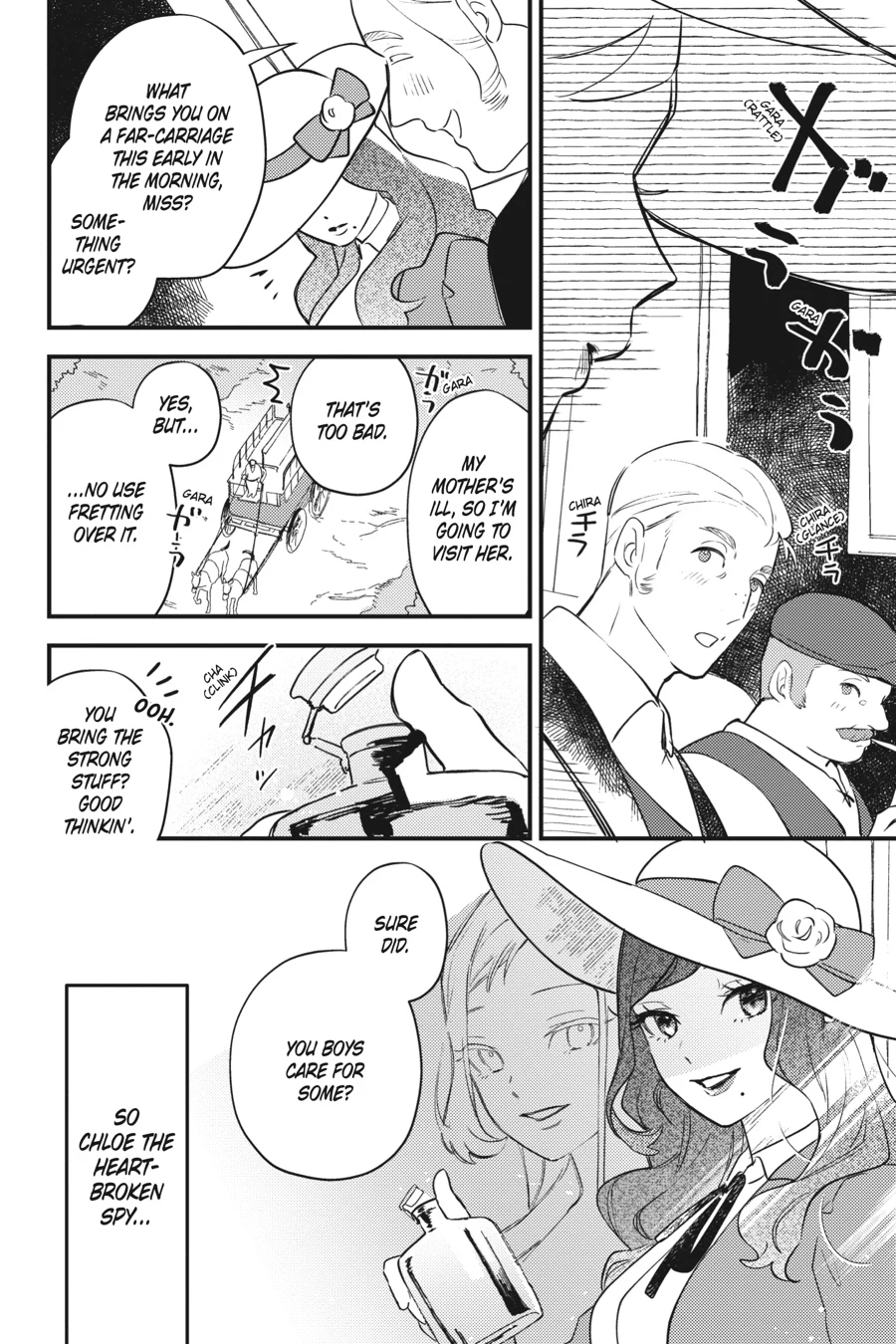 Victoria of Many Faces (Official) Chapter 2 - page 6