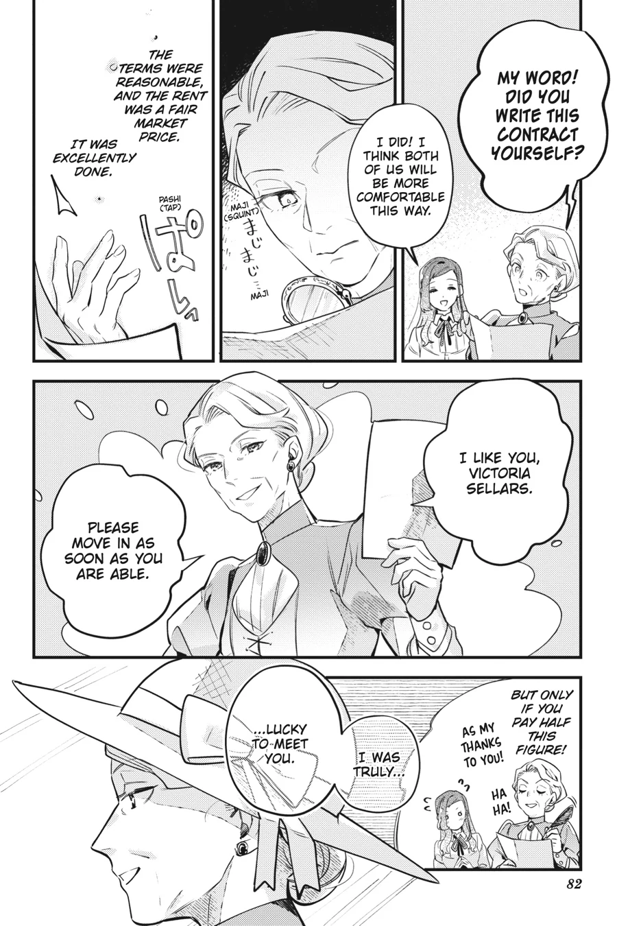 Victoria of Many Faces (Official) Chapter 3 - page 12