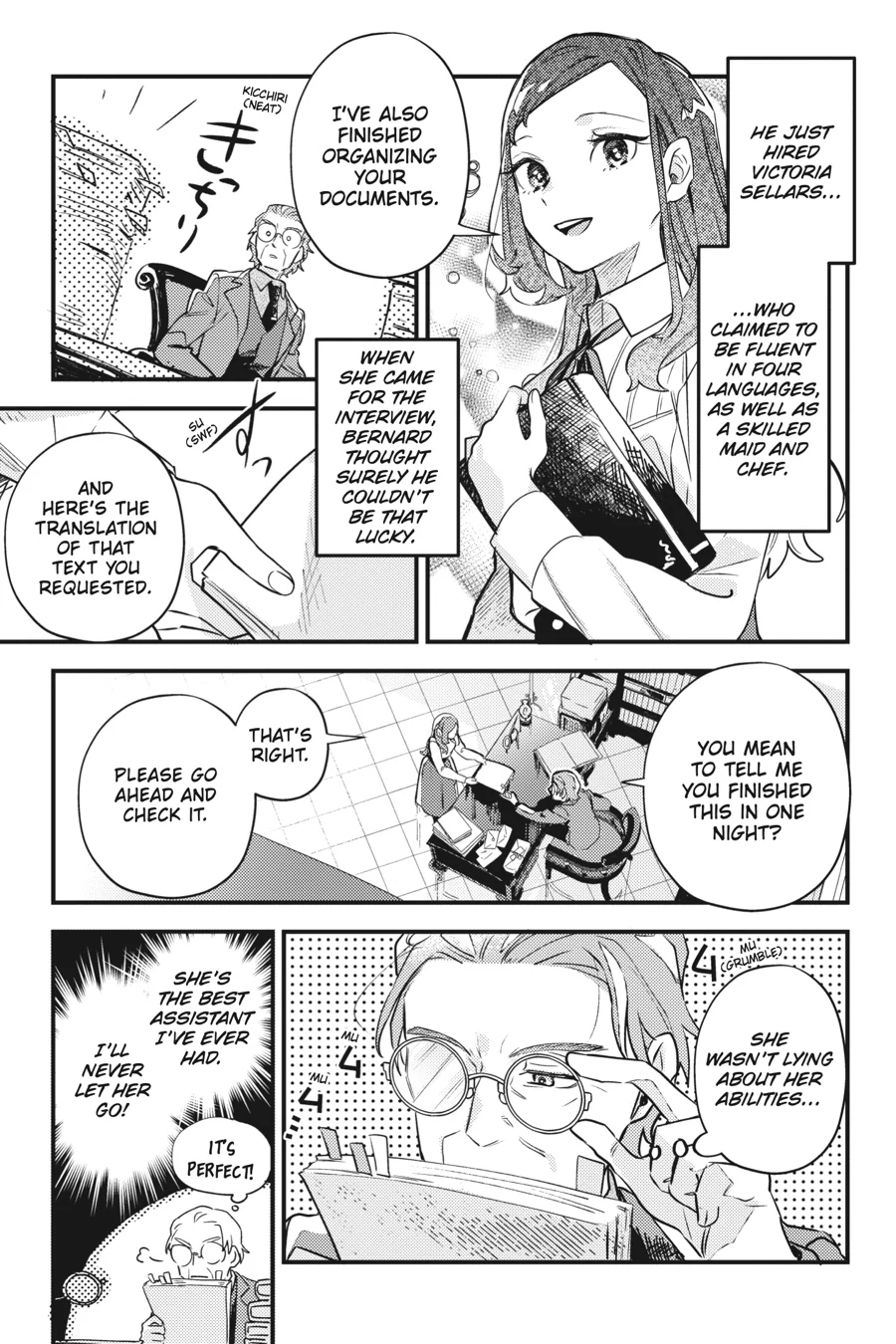 Victoria of Many Faces (Official) Chapter 3 - page 17