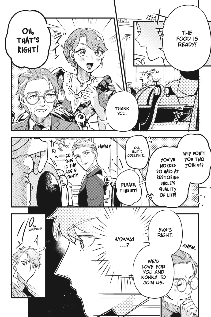 Victoria of Many Faces (Official) Chapter 3 - page 28