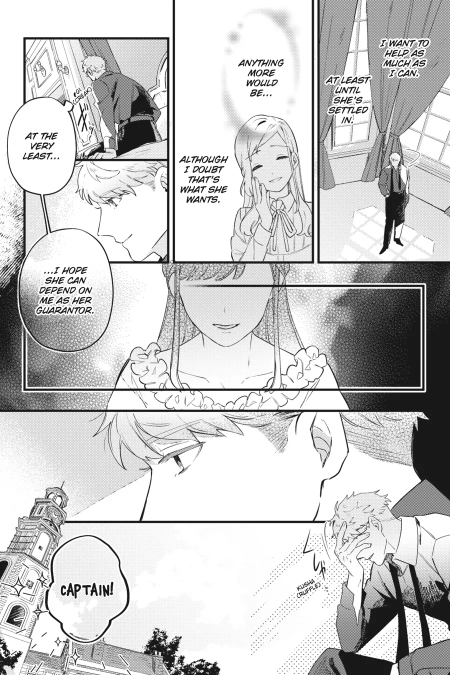 Victoria of Many Faces (Official) Chapter 3 - page 4