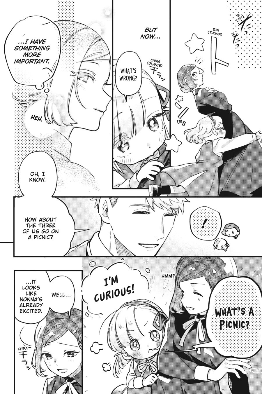 Victoria of Many Faces (Official) Chapter 4 - page 5