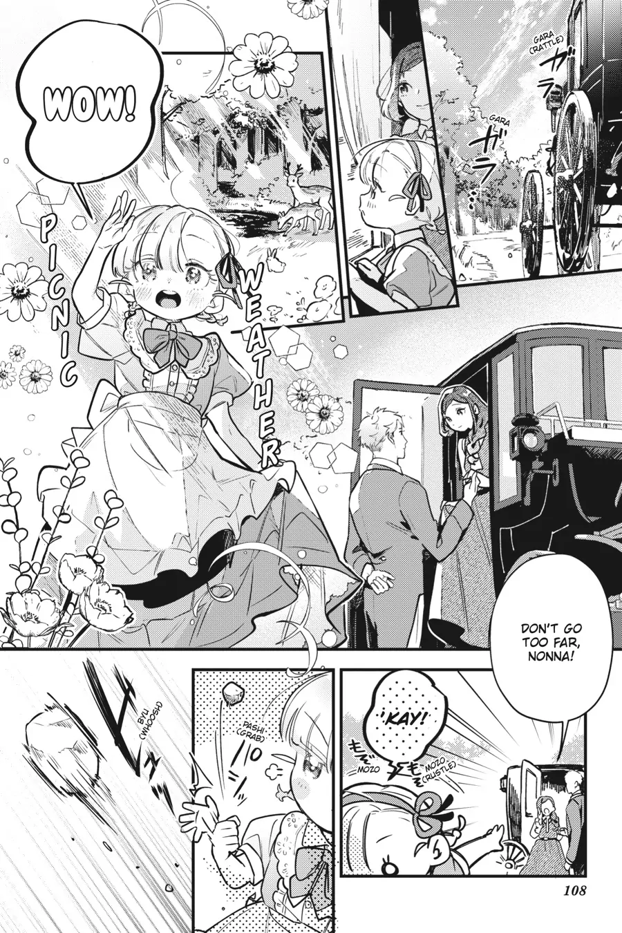 Victoria of Many Faces (Official) Chapter 4 - page 7