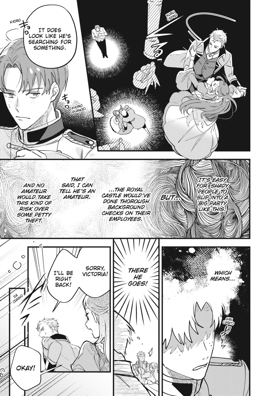 Victoria of Many Faces (Official) Chapter 5 - page 13