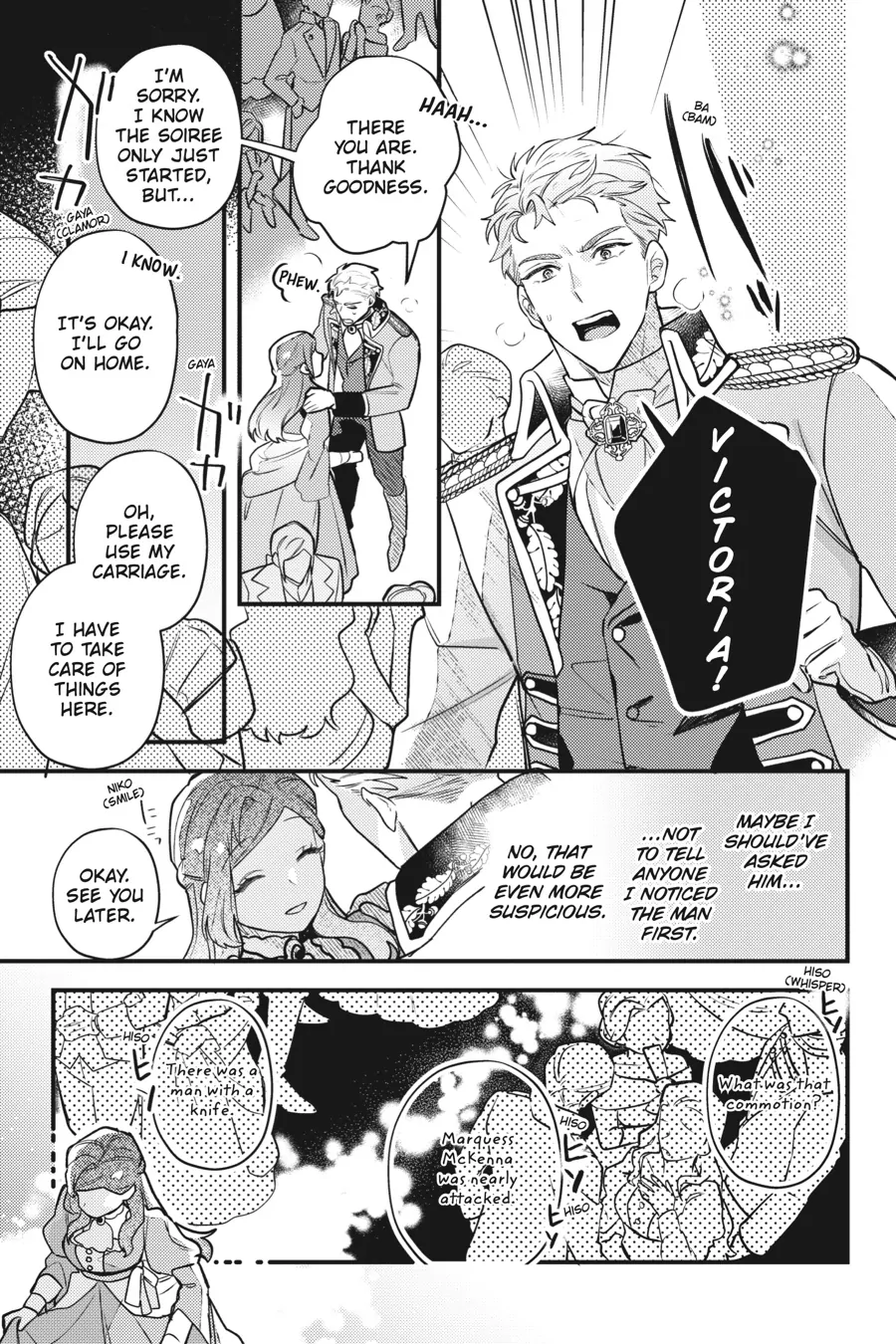 Victoria of Many Faces (Official) Chapter 5 - page 17