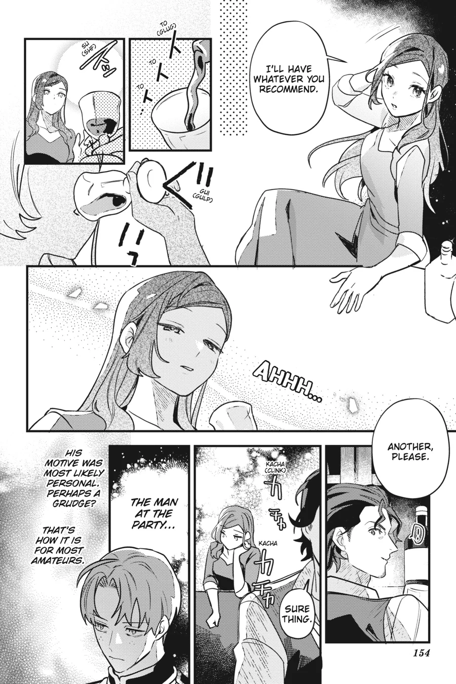 Victoria of Many Faces (Official) Chapter 5 - page 20