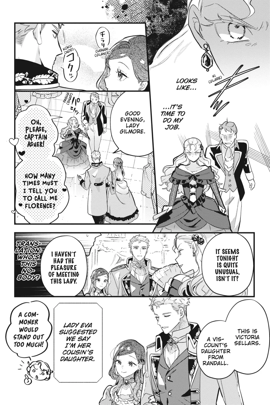 Victoria of Many Faces (Official) Chapter 5 - page 6