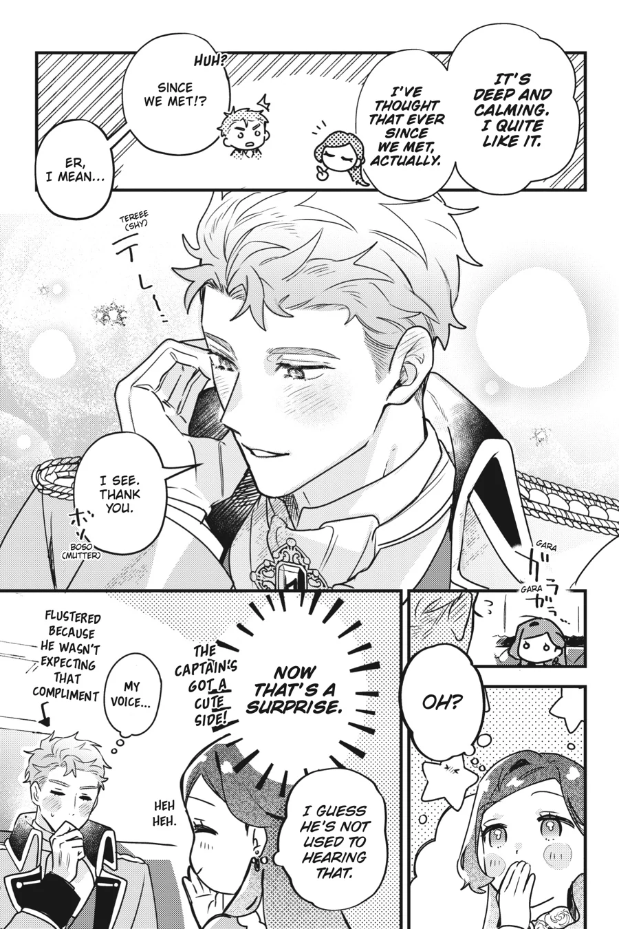 Victoria of Many Faces (Official) Chapter 5.5 - page 2