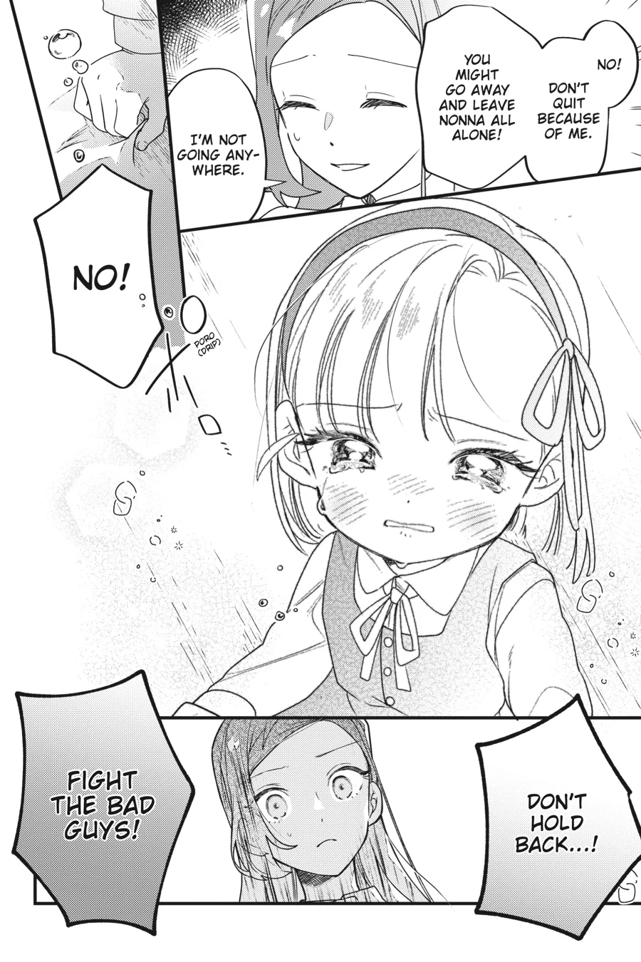 Victoria of Many Faces (Official) Chapter 6 - page 18