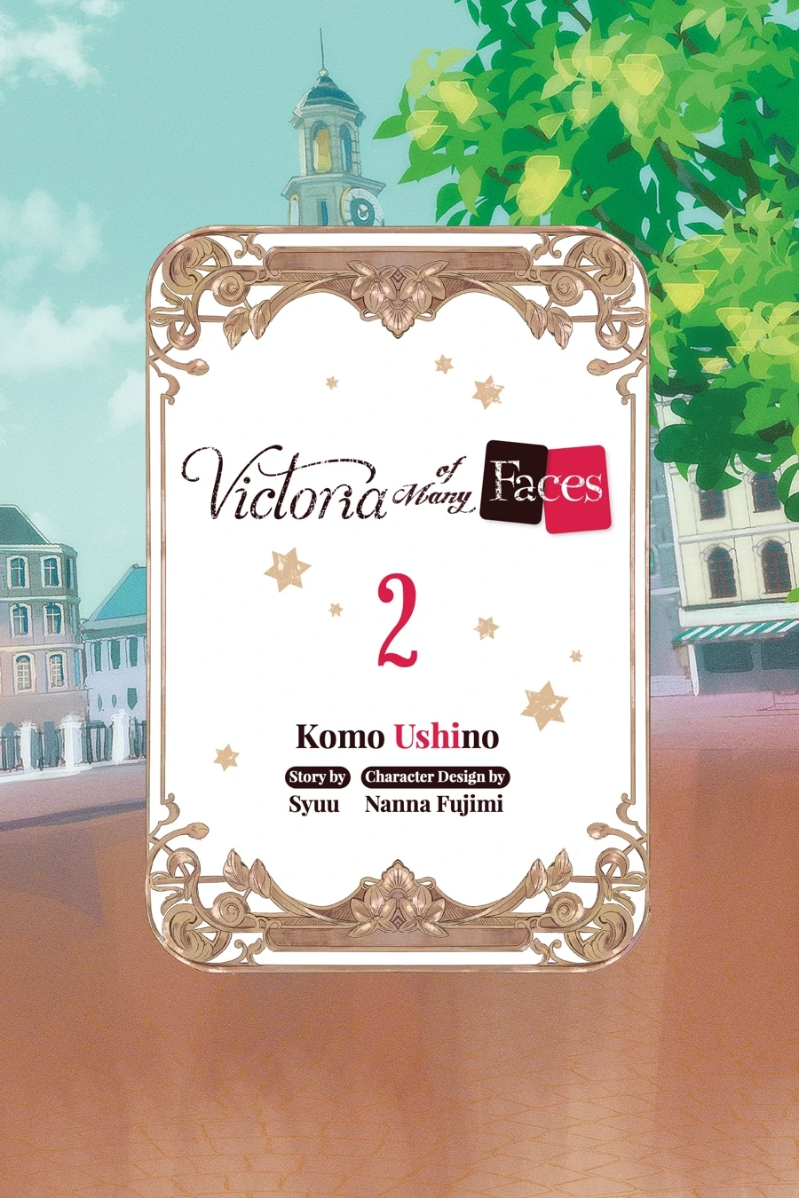 Victoria of Many Faces (Official) Chapter 6 - page 2