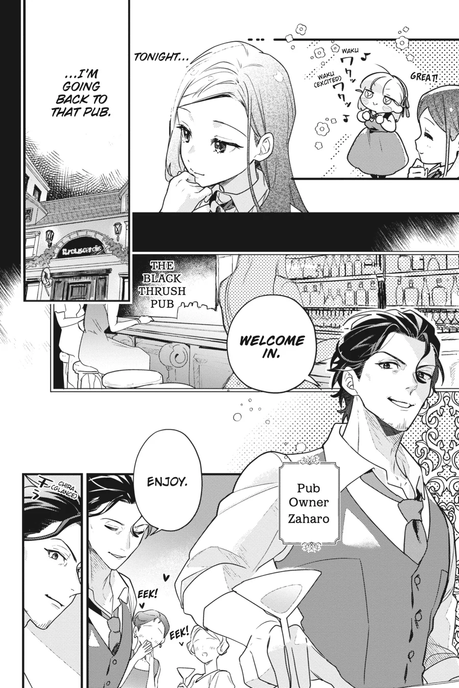 Victoria of Many Faces (Official) Chapter 7 - page 10