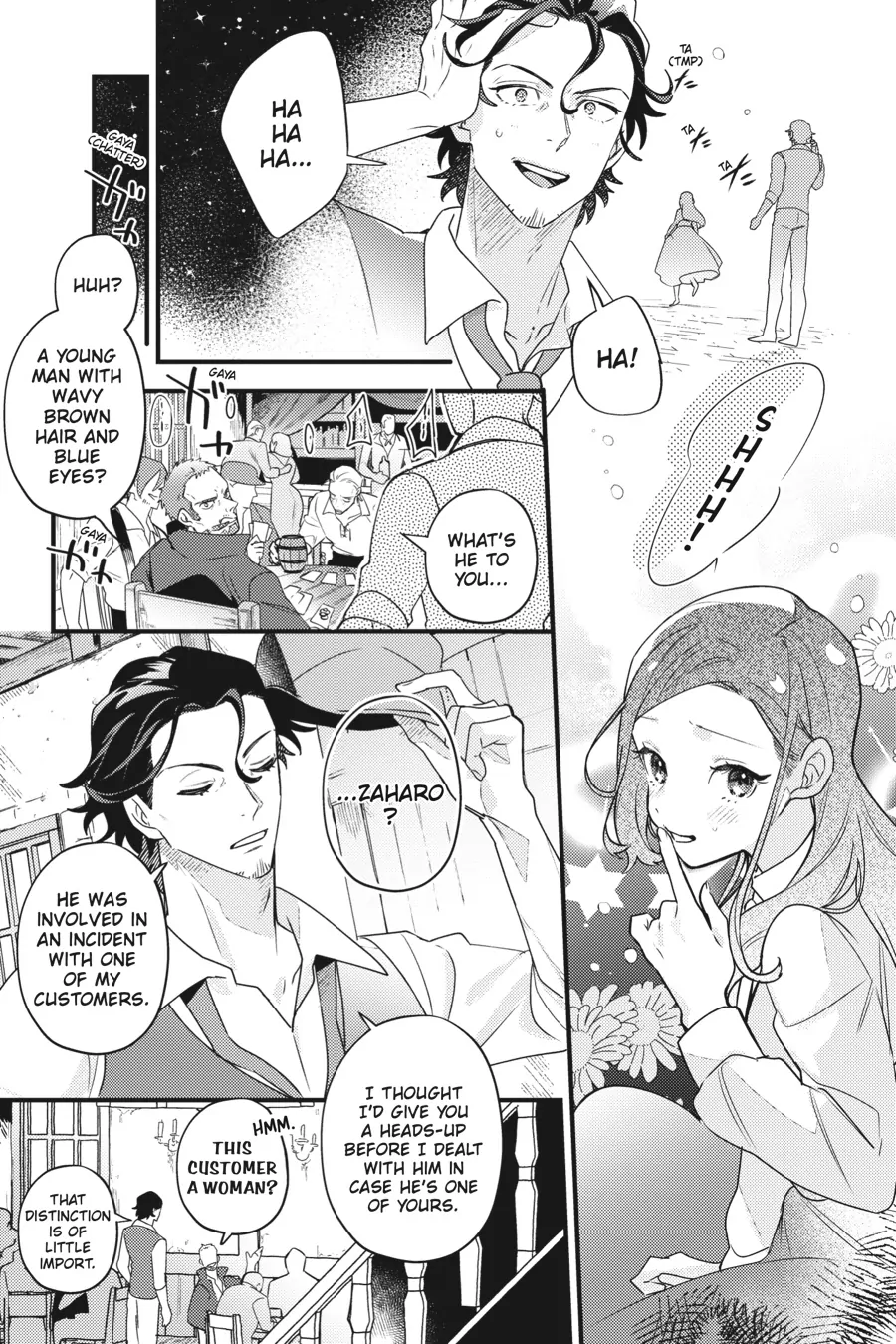 Victoria of Many Faces (Official) Chapter 7 - page 15