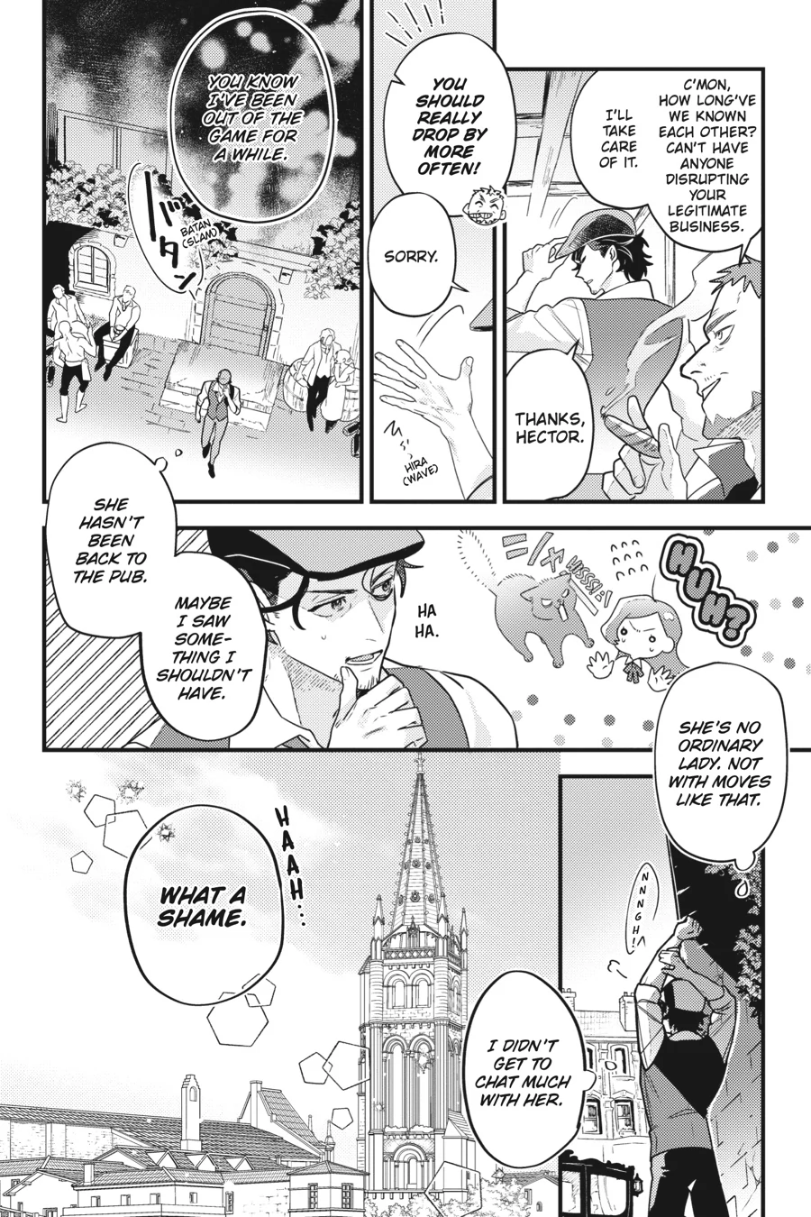 Victoria of Many Faces (Official) Chapter 7 - page 16