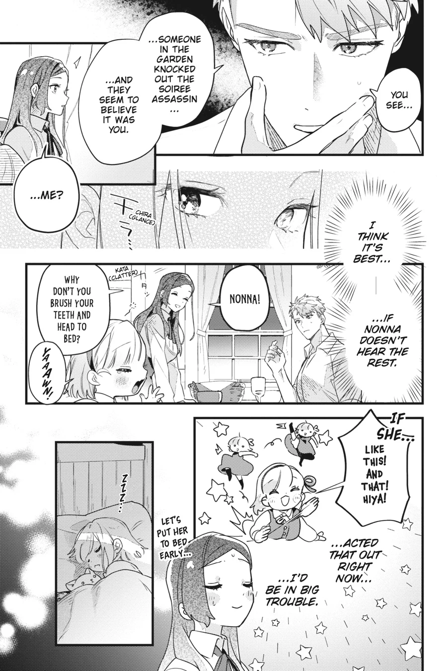 Victoria of Many Faces (Official) Chapter 7 - page 3