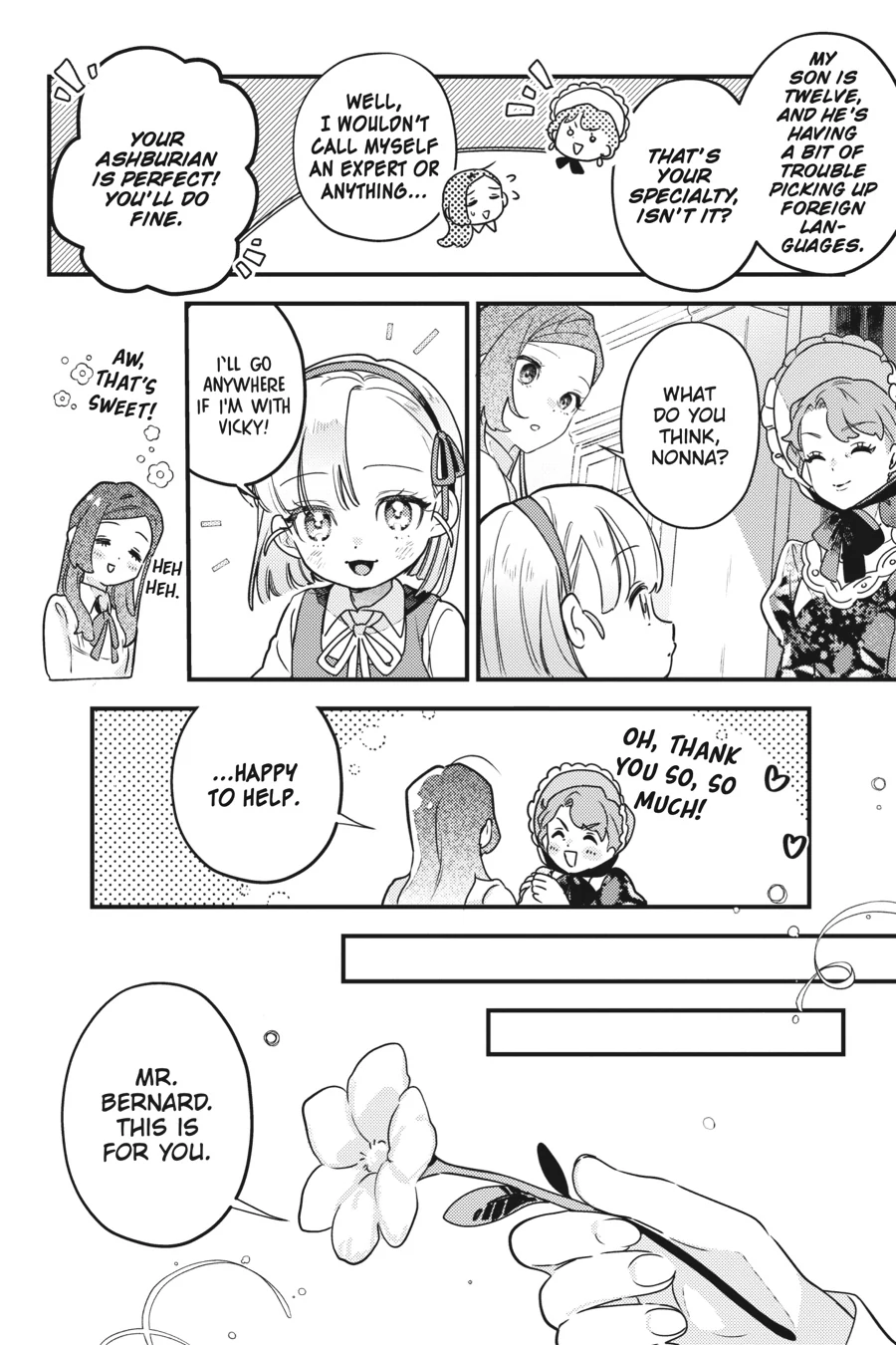 Victoria of Many Faces (Official) Chapter 8 - page 17