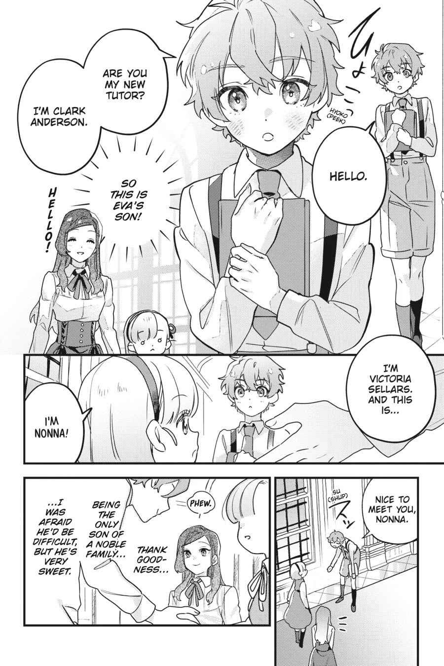 Victoria of Many Faces (Official) Chapter 8 - page 19