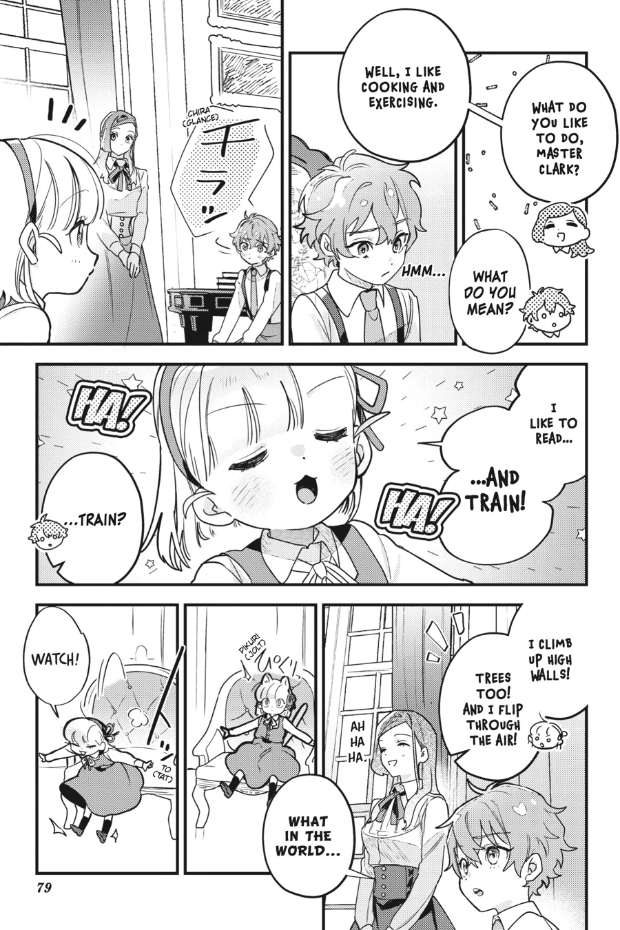 Victoria of Many Faces (Official) Chapter 8 - page 22