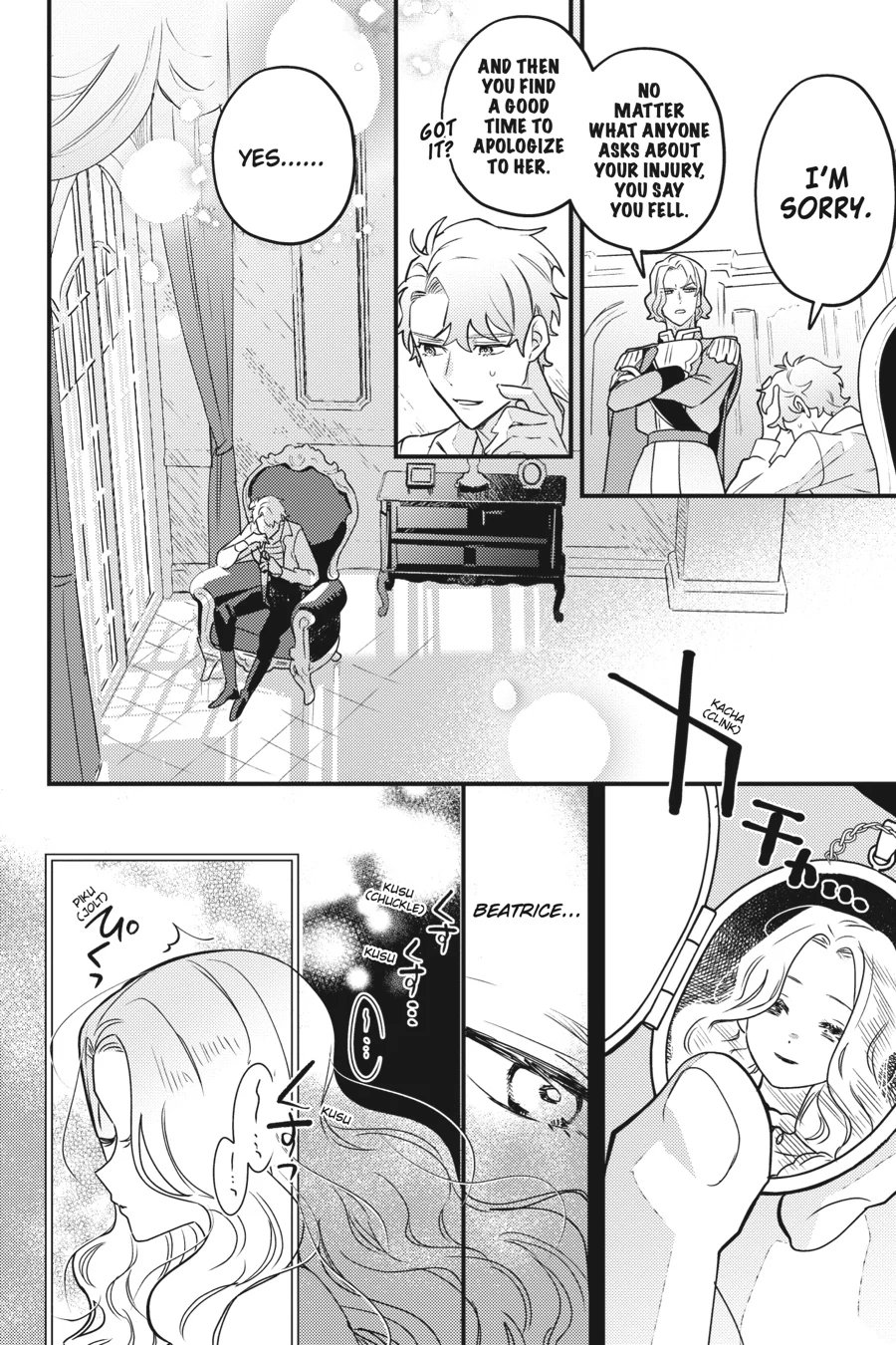 Victoria of Many Faces (Official) Chapter 8 - page 28