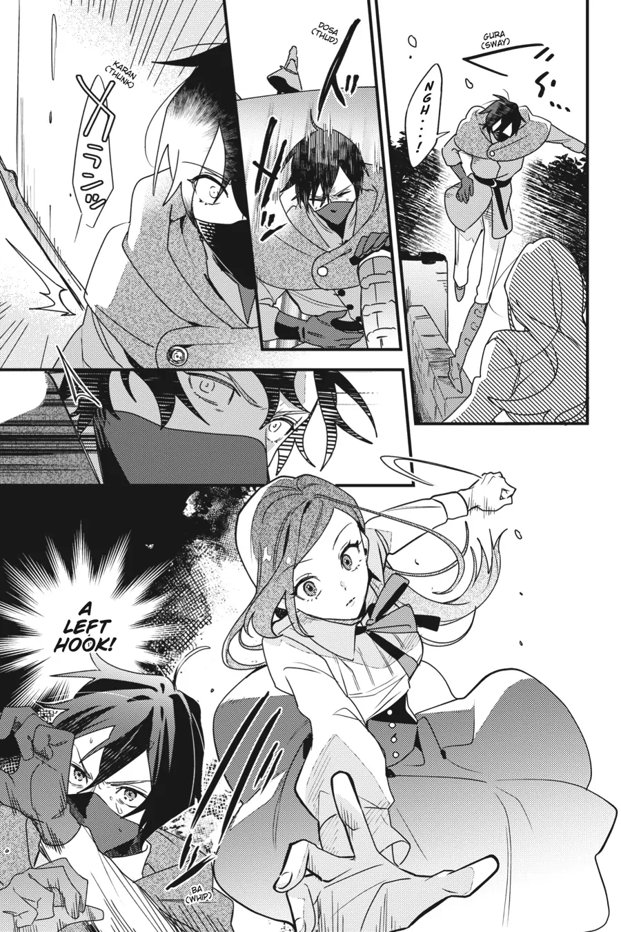 Victoria of Many Faces (Official) Chapter 8 - page 3