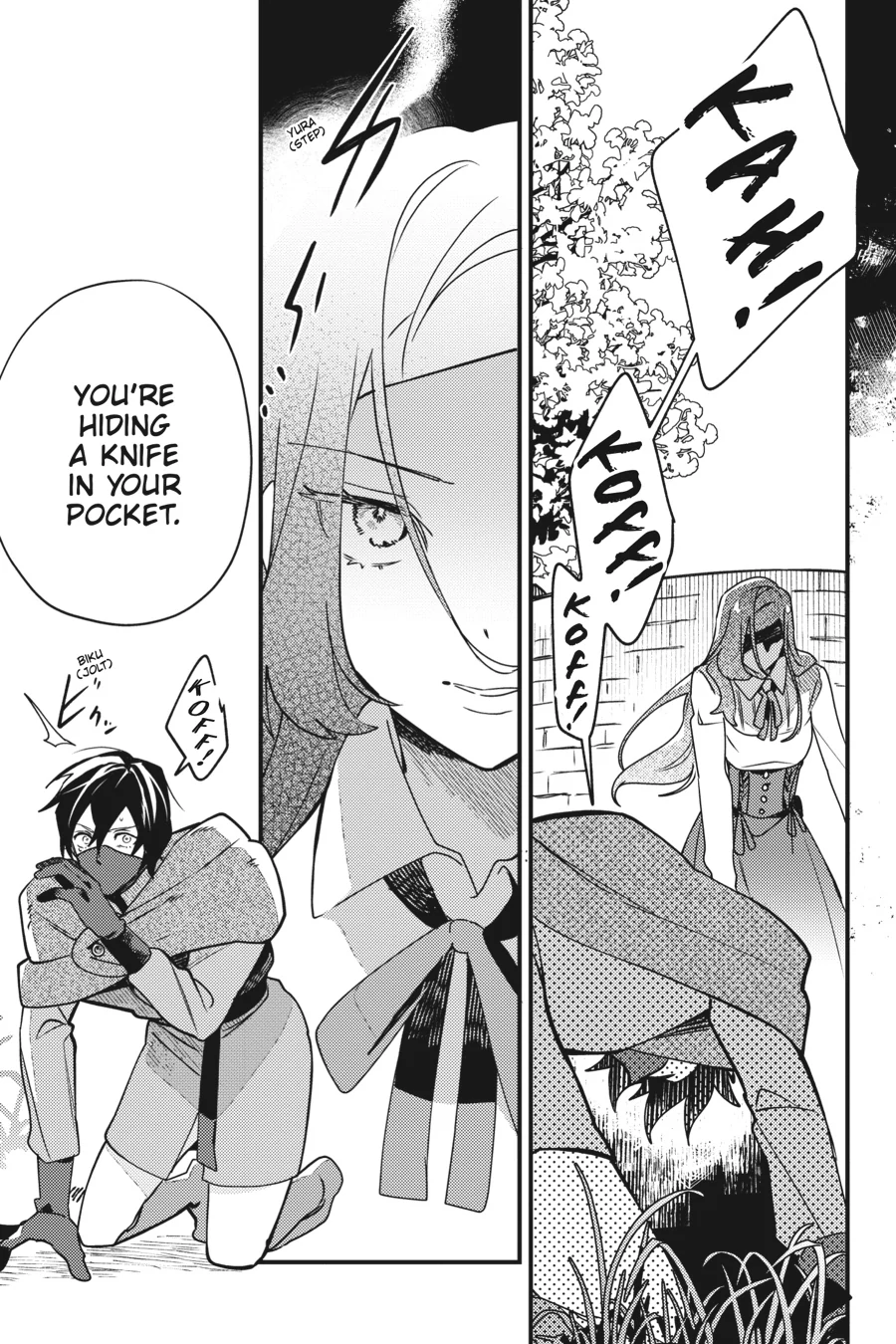 Victoria of Many Faces (Official) Chapter 8 - page 5