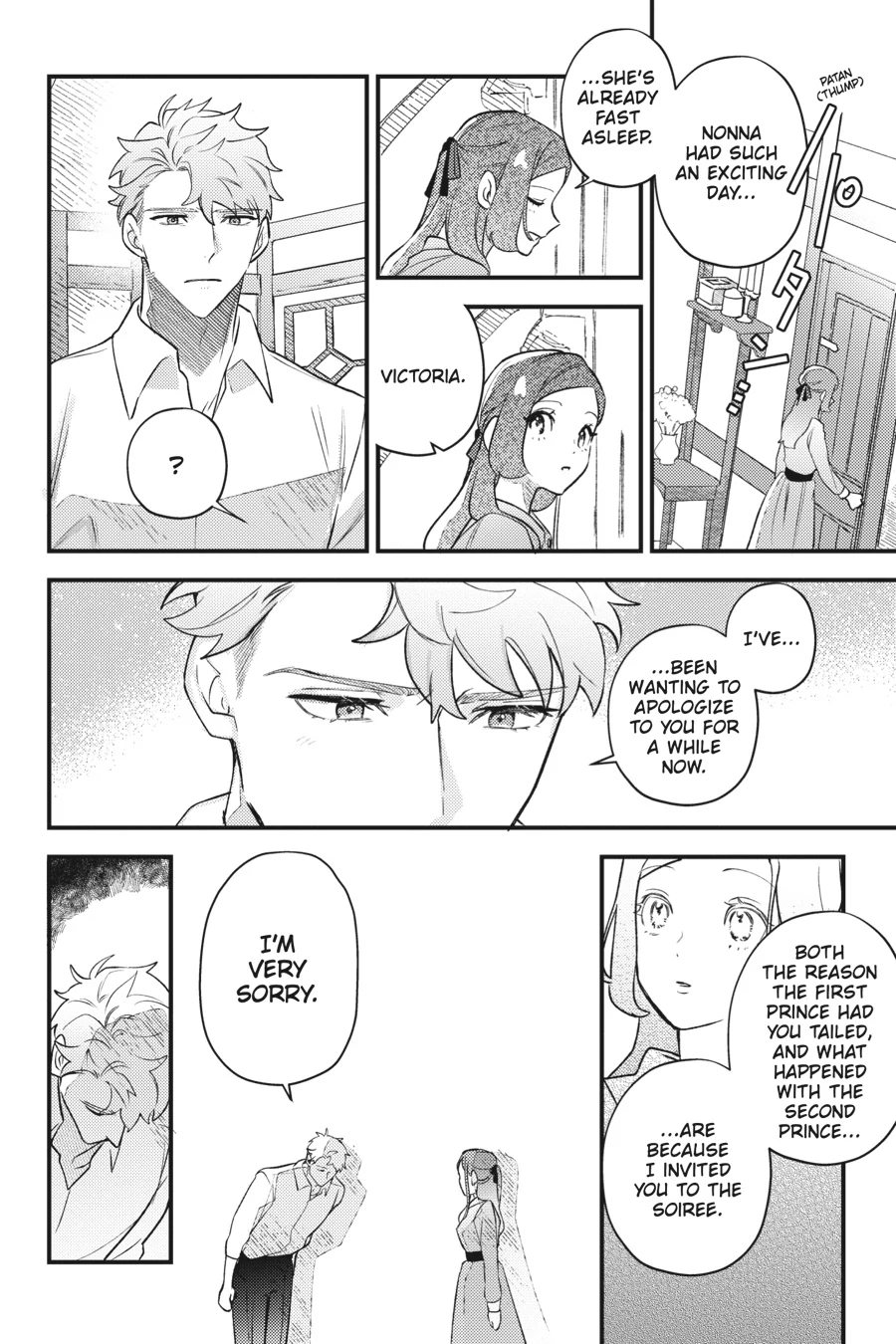 Victoria of Many Faces (Official) Chapter 9 - page 18