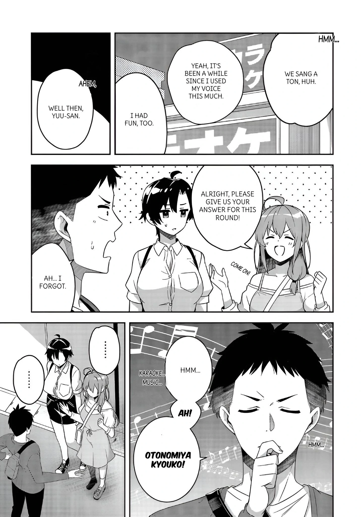 That Stupid Runt Who Reunited with Me After 10 Years Is Now Transformed into a Beautiful and Innocent High School Girl Chapter 8 - page 17