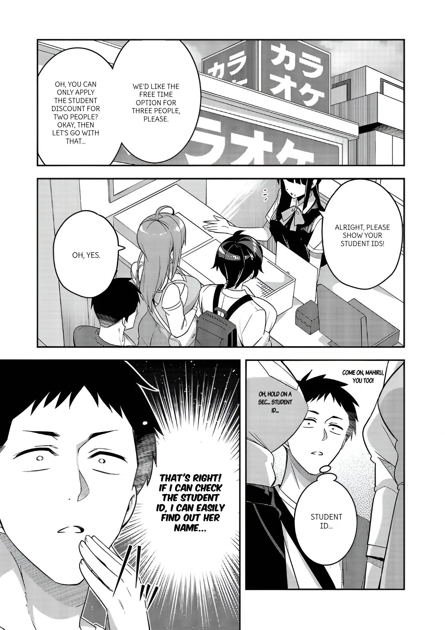 That Stupid Runt Who Reunited with Me After 10 Years Is Now Transformed into a Beautiful and Innocent High School Girl Chapter 8 - page 3