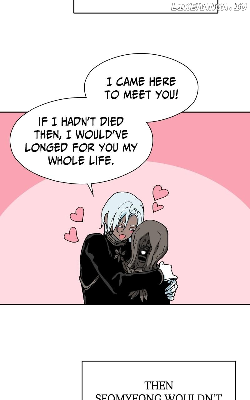 False Paradise Chapter 22 - page 4