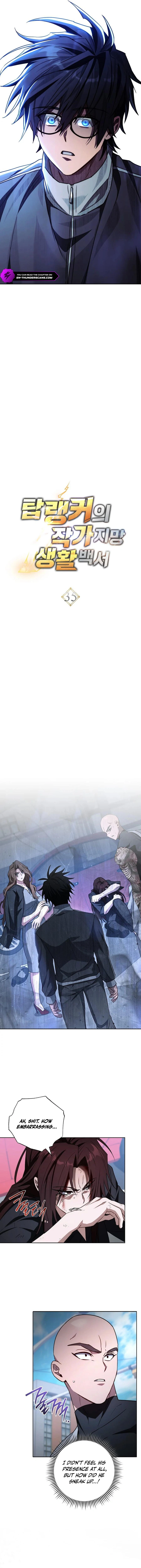 Top Ranker’s Life Guide for Aspiring Writers Chapter 35 - page 5