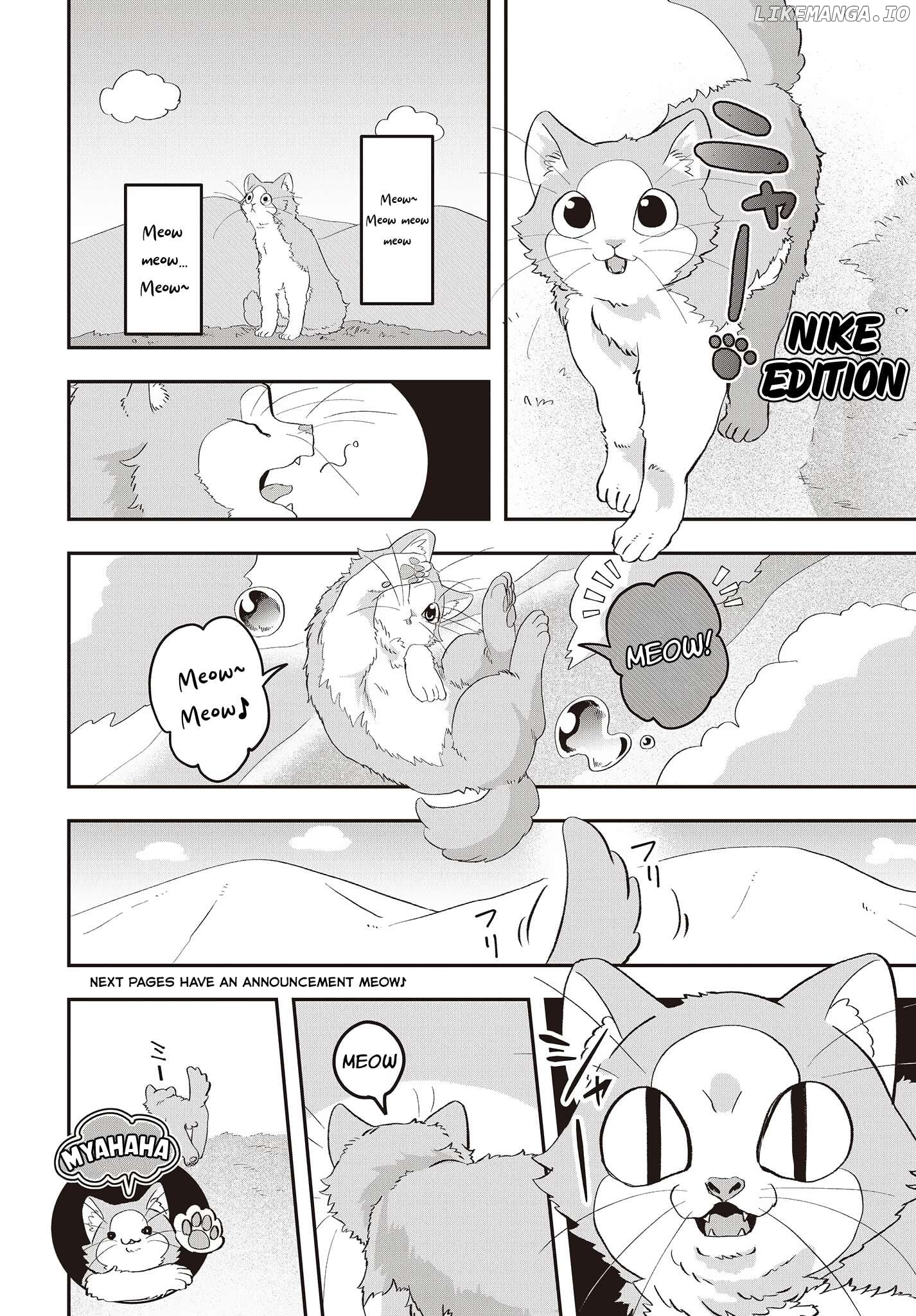 Muteki Shounin no Isekai Nariagari Monogatari ~Gendai no Seihin o Jizai ni Toriyoseru Sukiru ga Aru Node Isekai de wa Rakushoudesu~ Chapter 9.5 - page 4