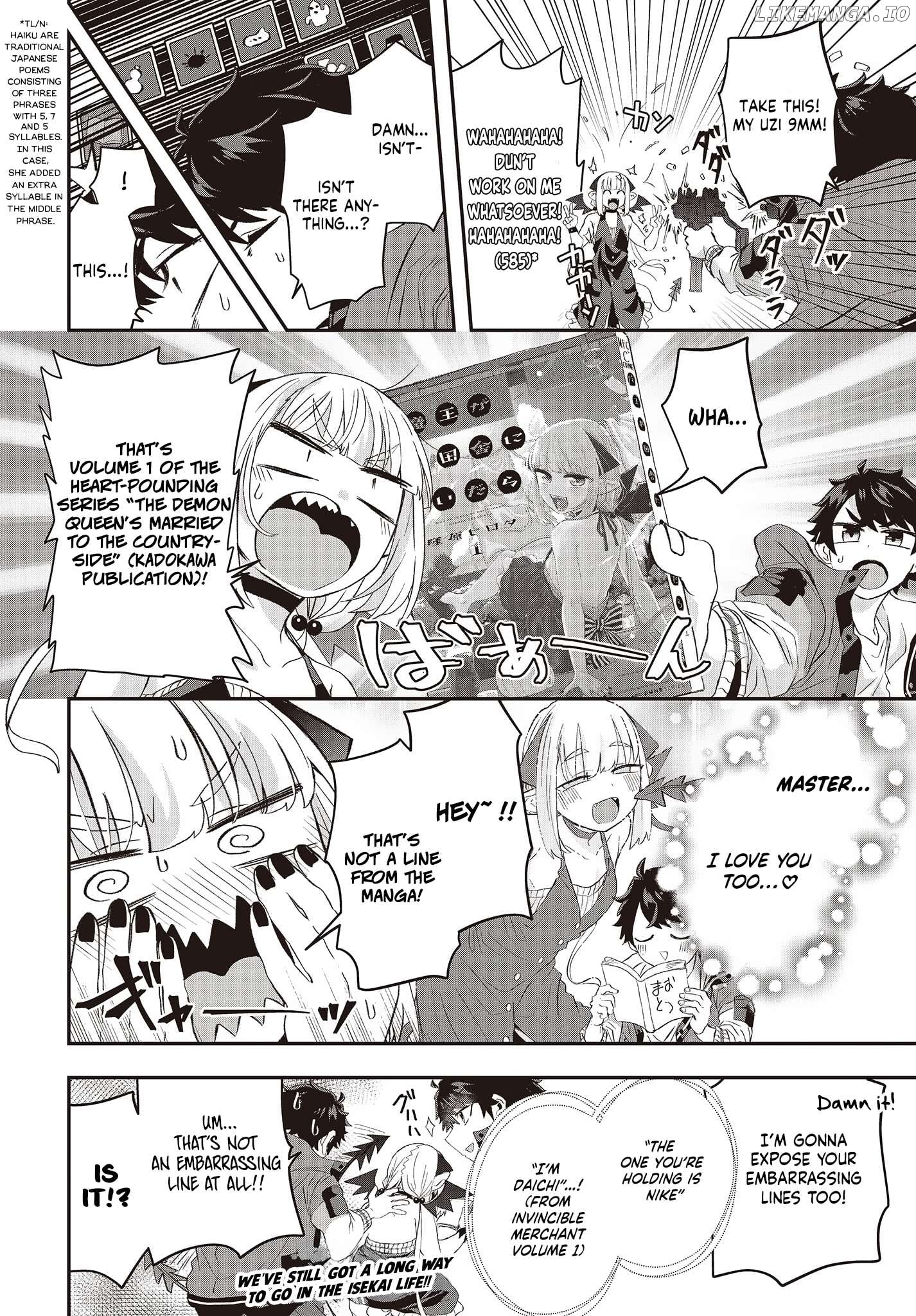Muteki Shounin no Isekai Nariagari Monogatari ~Gendai no Seihin o Jizai ni Toriyoseru Sukiru ga Aru Node Isekai de wa Rakushoudesu~ Chapter 9.5 - page 6