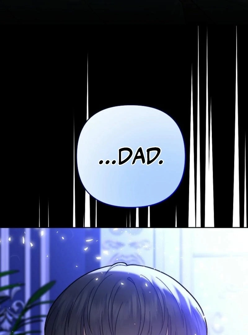 The Female Lead's Mother and the Male Lead's Father Are Married Chapter 16 - page 1