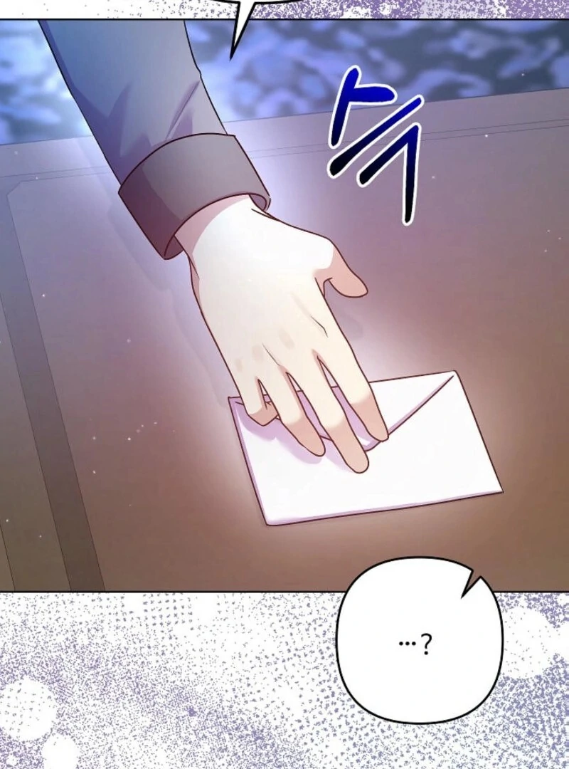 The Female Lead's Mother and the Male Lead's Father Are Married Chapter 16 - page 14