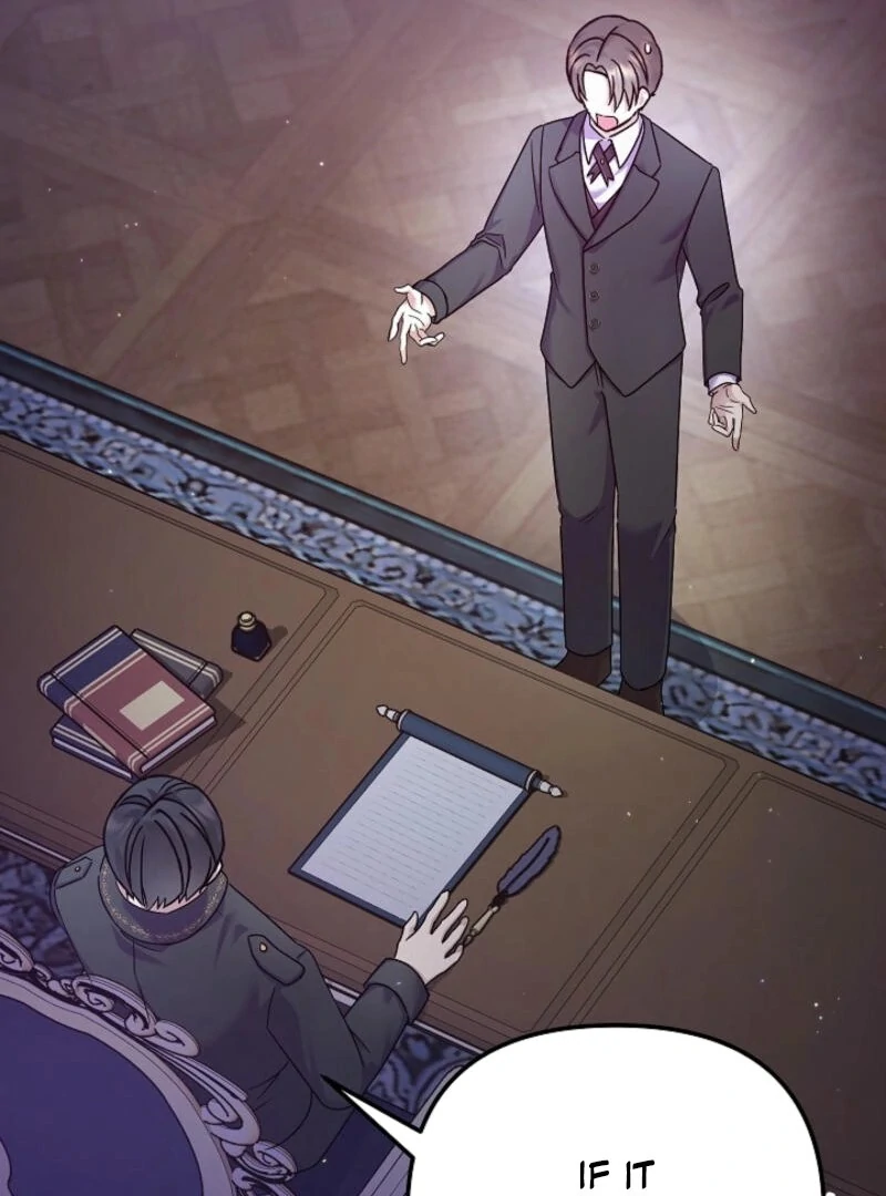 The Female Lead's Mother and the Male Lead's Father Are Married Chapter 16 - page 31