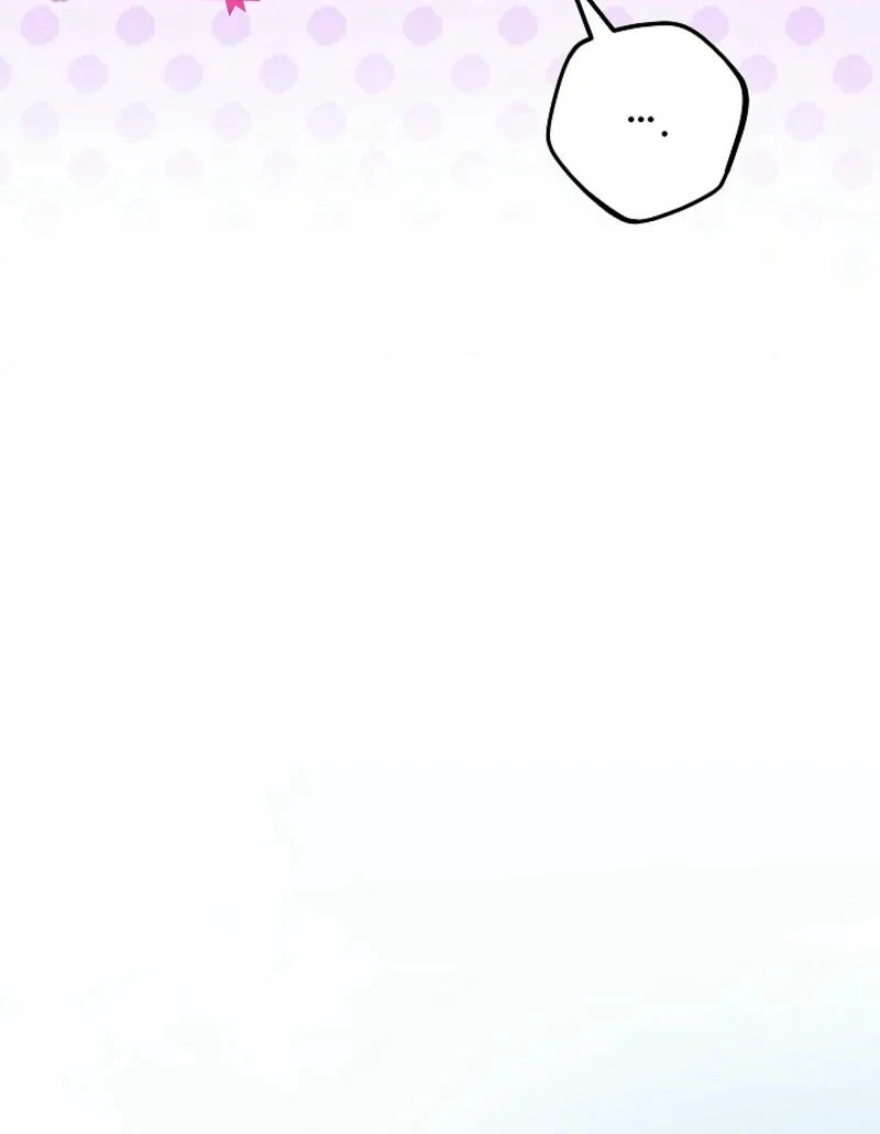 The Female Lead's Mother and the Male Lead's Father Are Married Chapter 16 - page 36