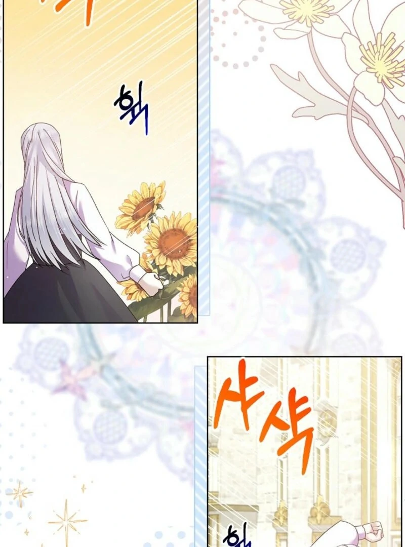 The Female Lead's Mother and the Male Lead's Father Are Married Chapter 16 - page 54