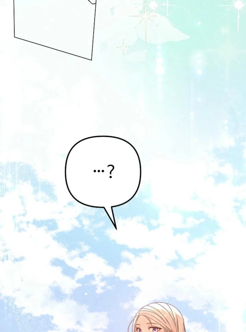 The Female Lead's Mother and the Male Lead's Father Are Married Chapter 16 - page 61