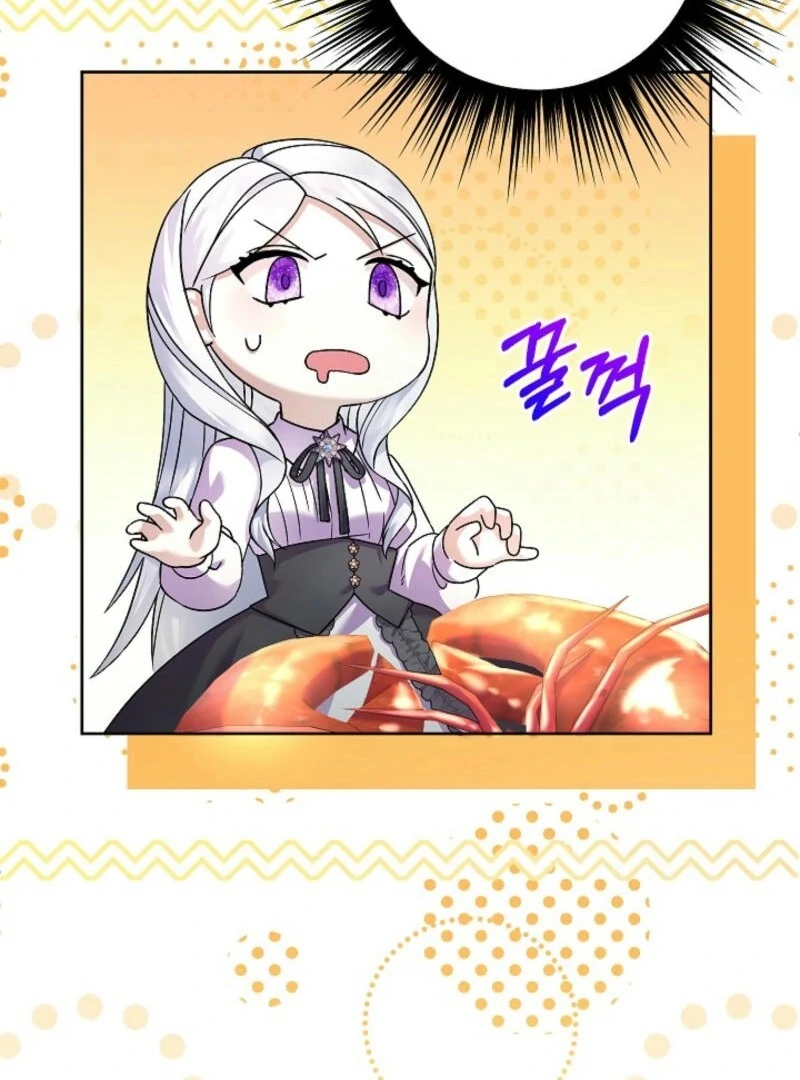 The Female Lead's Mother and the Male Lead's Father Are Married Chapter 16 - page 73