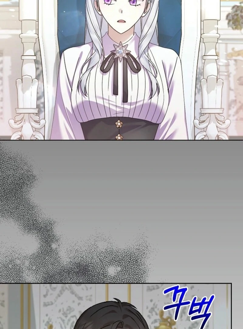 The Female Lead's Mother and the Male Lead's Father Are Married Chapter 16 - page 83