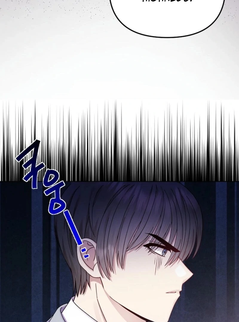 The Female Lead's Mother and the Male Lead's Father Are Married Chapter 17 - page 11