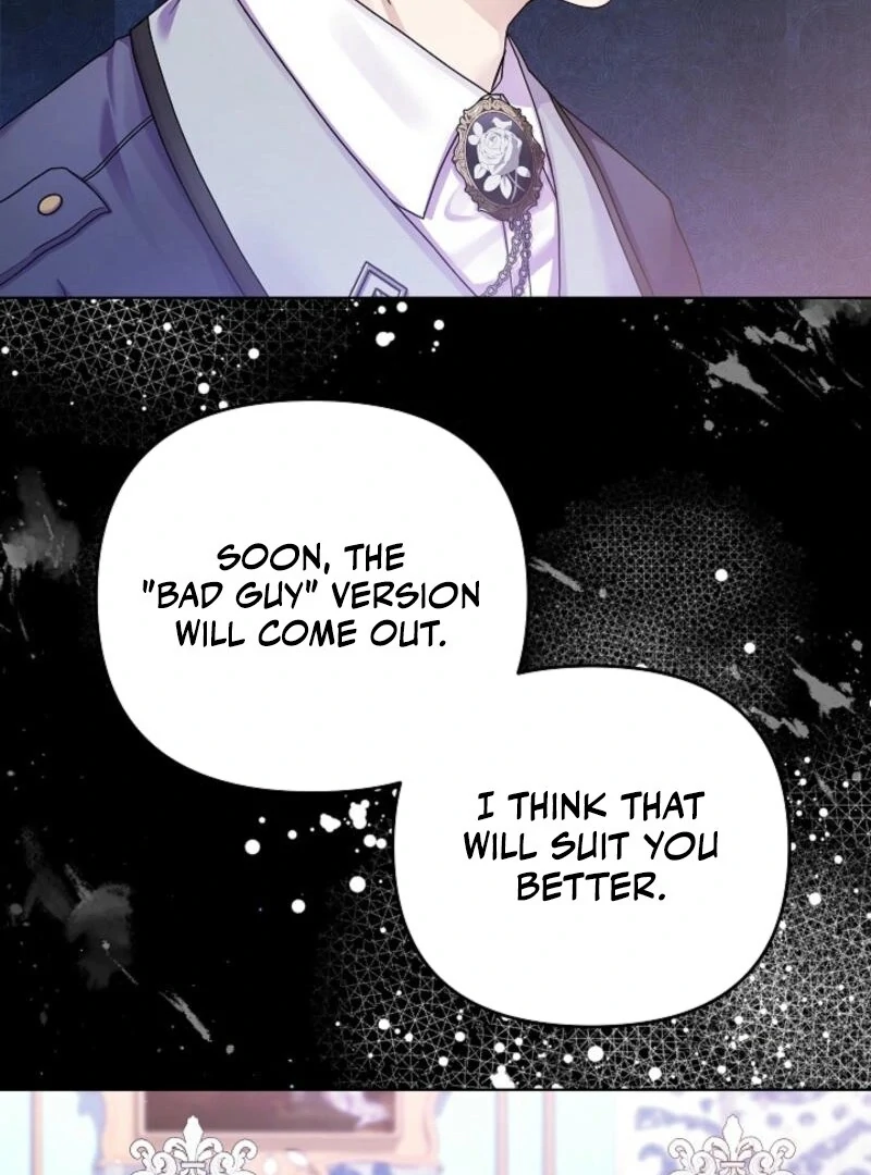 The Female Lead's Mother and the Male Lead's Father Are Married Chapter 17 - page 12